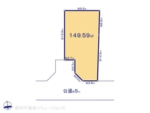 【東京都/立川市西砂町】立川市西砂町3丁目　土地 