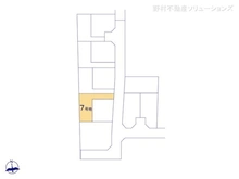 【東京都/立川市西砂町】立川市西砂町3丁目　土地 