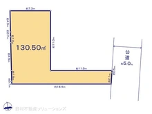 【東京都/立川市西砂町】立川市西砂町3丁目　土地 