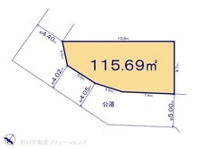 【東京都/立川市曙町】立川市曙町3丁目　土地 