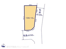 【東京都/日野市西平山】日野市西平山5丁目　土地 