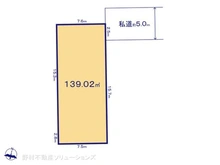 【東京都/日野市西平山】日野市西平山5丁目　土地 