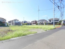 【東京都/日野市西平山】日野市西平山5丁目　土地 