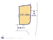 【東京都/日野市西平山】日野市西平山5丁目　土地 