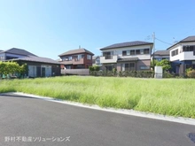 【東京都/日野市西平山】日野市西平山5丁目　土地 