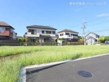 【東京都/日野市西平山】日野市西平山5丁目　土地 