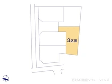 【東京都/八王子市東浅川町】八王子市東浅川町　土地 