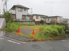 【東京都/八王子市横川町】八王子市横川町　土地 