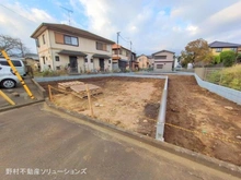 【東京都/八王子市片倉町】八王子市片倉町　土地 