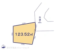 【東京都/八王子市片倉町】八王子市片倉町　土地 