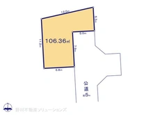 【東京都/立川市一番町】立川市一番町4丁目　土地 