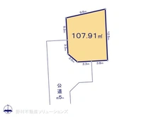 【東京都/立川市一番町】立川市一番町4丁目　土地 