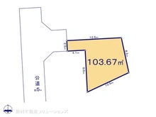 【東京都/立川市一番町】立川市一番町4丁目　土地 