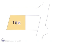 【東京都/武蔵村山市大南】武蔵村山市大南1丁目　土地 