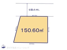 【東京都/武蔵村山市大南】武蔵村山市大南1丁目　土地 