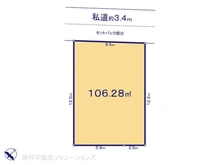 【東京都/昭島市緑町】昭島市緑町2丁目　土地 