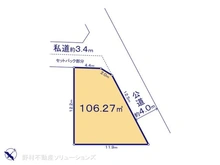 【東京都/昭島市緑町】昭島市緑町2丁目　土地 