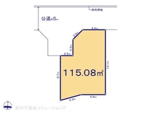 【東京都/昭島市中神町】昭島市中神町2丁目　土地 