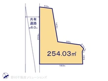 【東京都/昭島市拝島町】昭島市拝島町2丁目　土地 