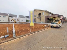 【東京都/日野市万願寺】日野市万願寺6丁目　土地 