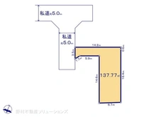 【東京都/日野市新町】日野市新町3丁目　土地 