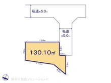 【東京都/日野市新町】日野市新町3丁目　土地 