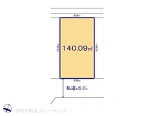 【東京都/日野市新町】日野市新町3丁目　土地 