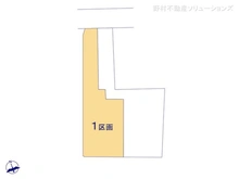 【東京都/立川市富士見町】立川市富士見町2丁目　土地 