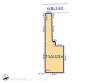 【東京都/立川市富士見町】立川市富士見町2丁目　土地 