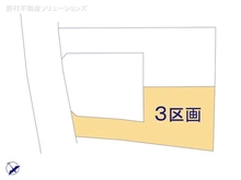 【東京都/大田区東馬込】大田区東馬込1丁目　土地 