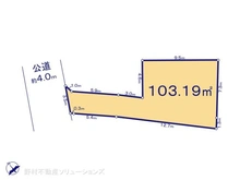 【東京都/大田区東馬込】大田区東馬込1丁目　土地 