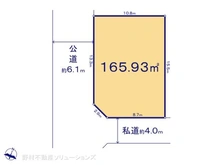 【東京都/大田区南雪谷】大田区南雪谷4丁目　土地 