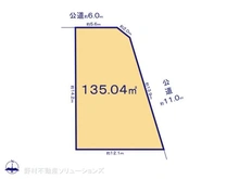 【愛知県/名古屋市名東区八前】名古屋市名東区八前3丁目　土地 