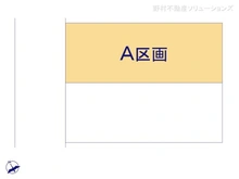 【愛知県/名古屋市昭和区伊勝町】名古屋市昭和区伊勝町1丁目　土地 