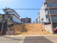 【愛知県/名古屋市名東区社が丘】名古屋市名東区社が丘1丁目　土地 