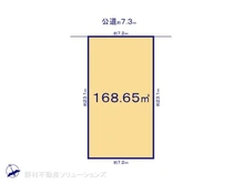 【愛知県/名古屋市西区枇杷島】名古屋市西区枇杷島4丁目　土地 
