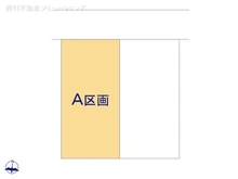 【愛知県/名古屋市瑞穂区牧町】名古屋市瑞穂区牧町1丁目　土地 