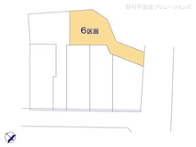 【神奈川県/横浜市中区本牧町】横浜市中区本牧町2丁目　土地 