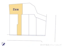 【神奈川県/横浜市中区本牧町】横浜市中区本牧町2丁目　土地 
