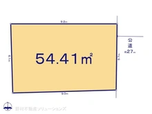 【東京都/北区神谷】北区神谷3丁目　土地 