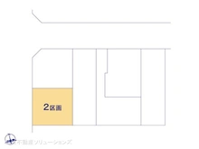 【東京都/板橋区高島平】板橋区高島平4丁目　土地 