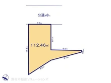 【東京都/北区赤羽北】北区赤羽北2丁目　土地 