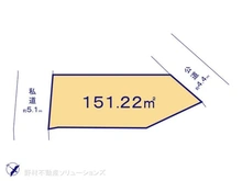 【神奈川県/横浜市旭区さちが丘】横浜市旭区さちが丘　土地 