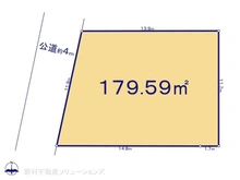 【神奈川県/横浜市旭区南希望が丘】横浜市旭区南希望が丘　土地 