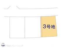 【神奈川県/横浜市瀬谷区阿久和西】横浜市瀬谷区阿久和西2丁目　土地 