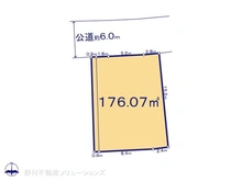 【神奈川県/横浜市瀬谷区阿久和西】横浜市瀬谷区阿久和西2丁目　土地 