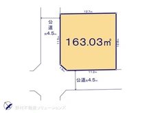 【神奈川県/横浜市泉区新橋町】横浜市泉区新橋町　土地 