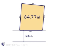 【東京都/江東区亀戸】江東区亀戸9丁目　土地 