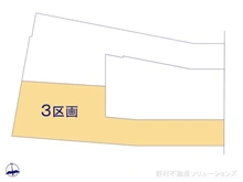 【東京都/江戸川区平井】江戸川区平井7丁目　土地 