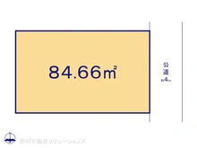 【千葉県/千葉市中央区今井】千葉市中央区今井2丁目　土地 